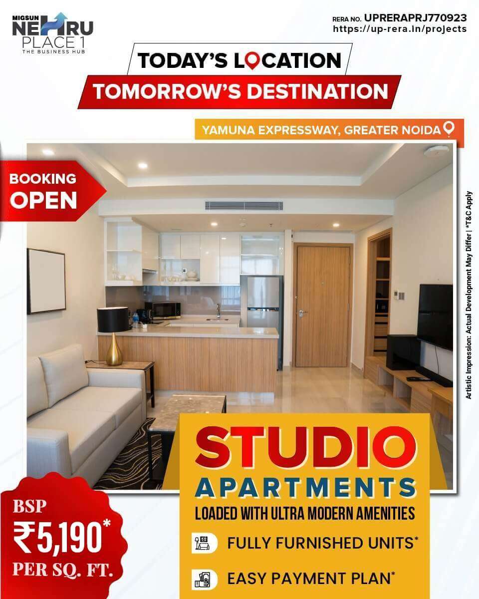 Migsun Jetsuites Price